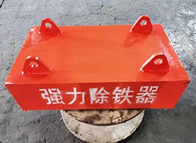 悬挂式永磁香蕉视频下载安装污